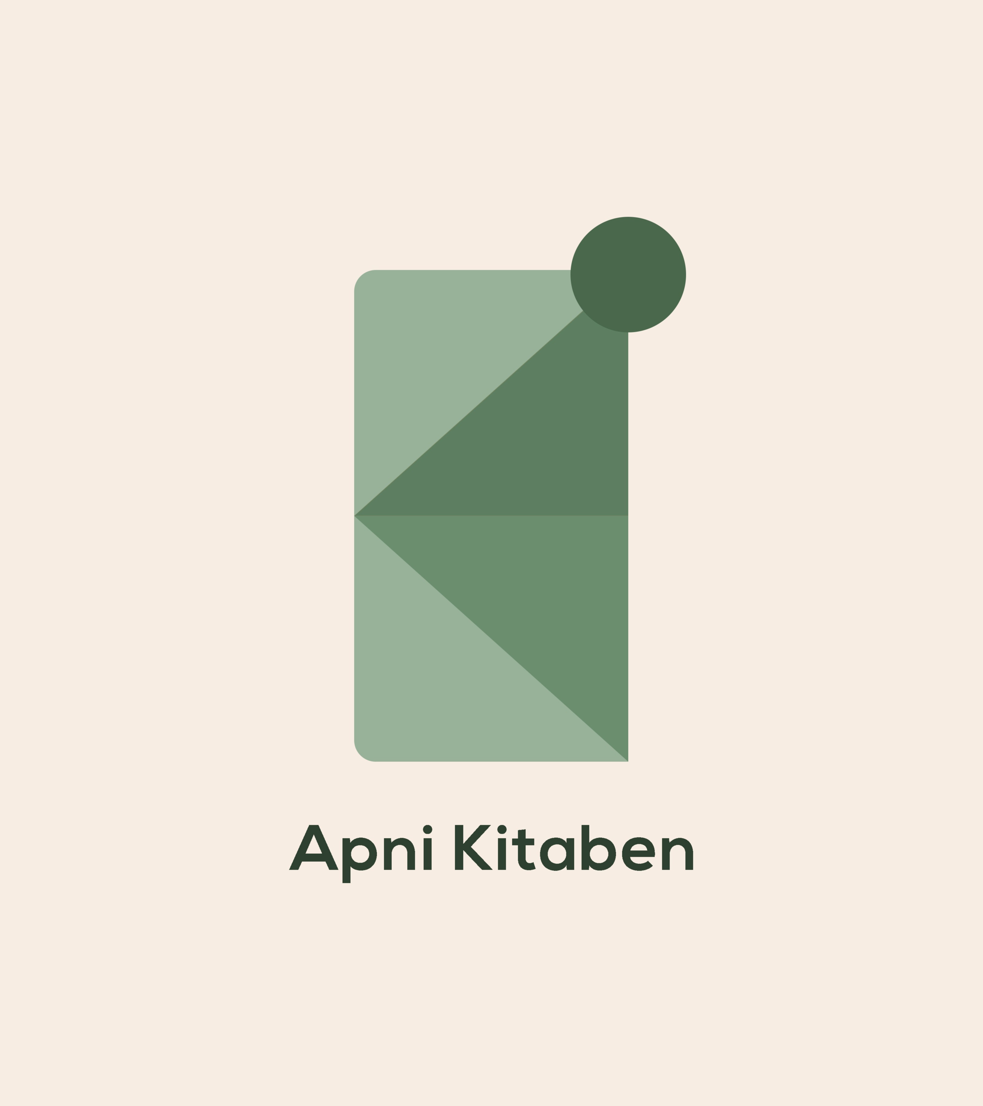 Main Banner Image 1